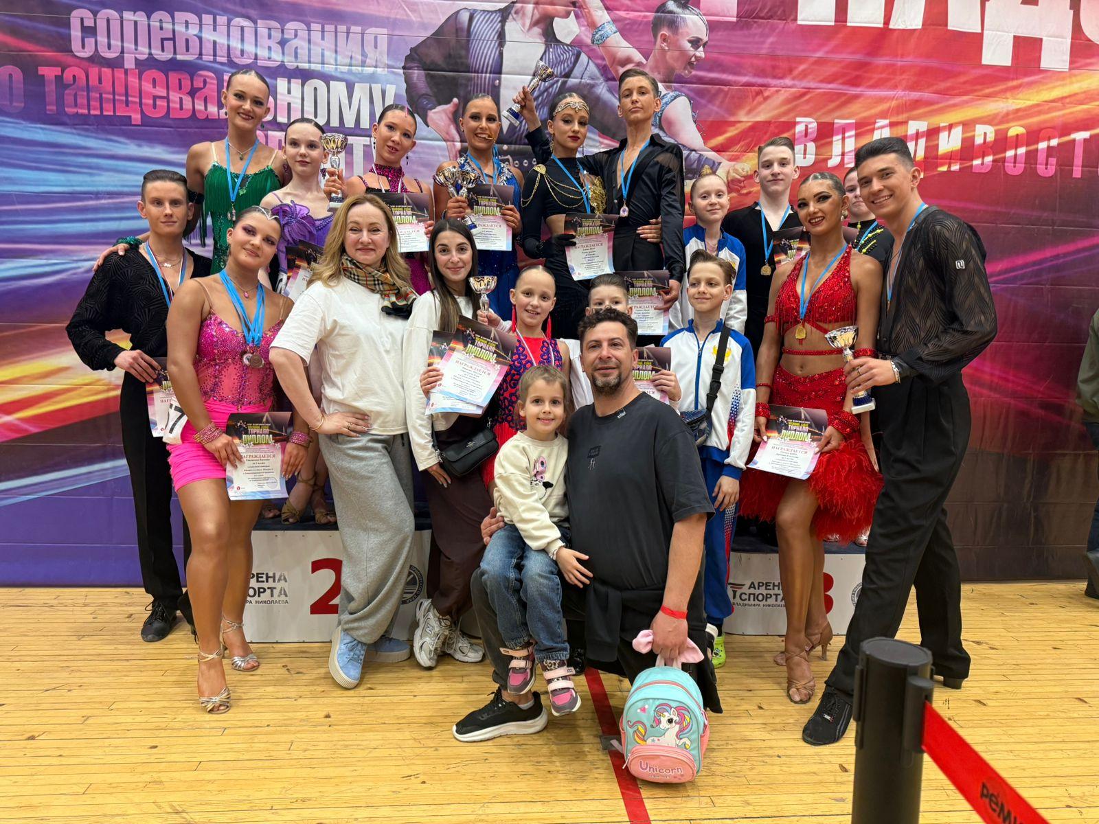 Весенний кубок Торнадо 2026